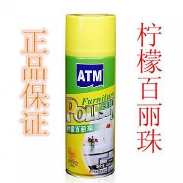 保赐利ATM柠檬百丽珠汽车内饰家私污渍清