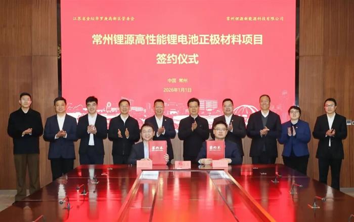 左手减产检修右手大手笔扩产!高端磷酸铁锂市场现结构性机遇 左手减产检修右手大手笔扩产!高端磷酸铁锂市场现结构性机遇