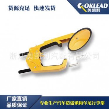 汽车轮胎锁选购指南：吸盘式防盗锁如何有效解决车位被占烦恼