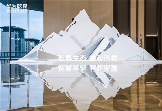 中国汽车产业迎来深刻重构,十大信号揭示未来发展趋势 中国汽车产业迎来深刻重构,十大信号揭示未来发展趋势