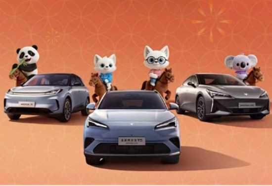 三年销量连续翻番,国有纯电品牌增速领跑者交付量再创新高 三年销量连续翻番,国有纯电品牌增速领跑者交付量再创新高